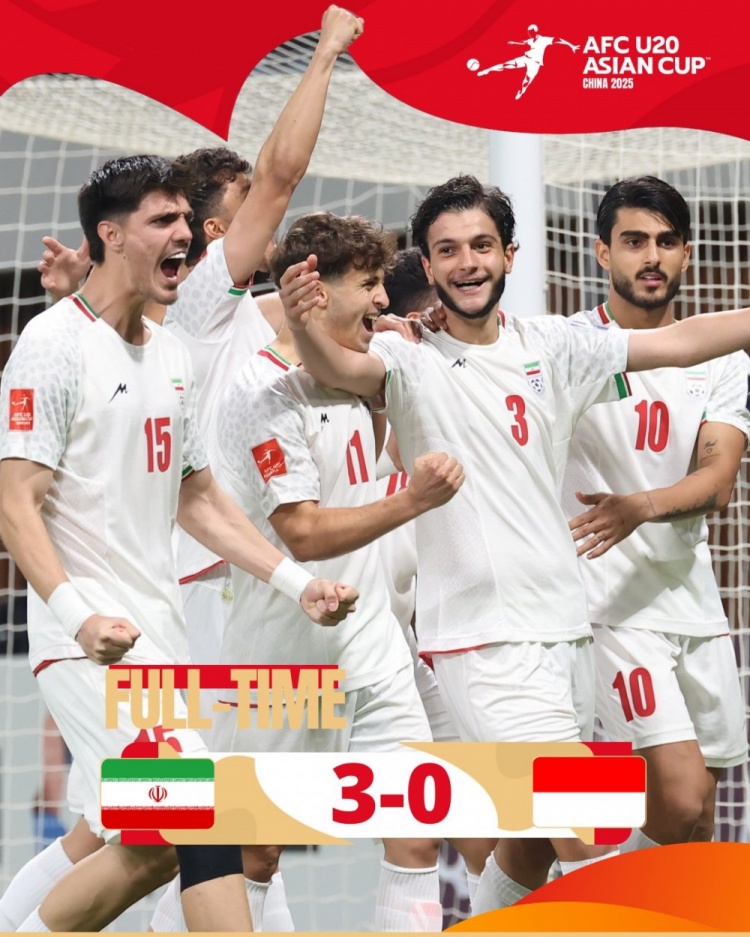 U20亚洲杯首轮-伊朗队3-0印度尼西亚,以净胜球优势暂列榜首